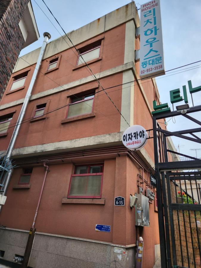 Hostel Rich House Dongdaemun Soul Exteriér fotografie